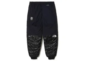 The North Face Undercover x Soukuu 50/50 Down Trousers TNF Black/Aviator Navy